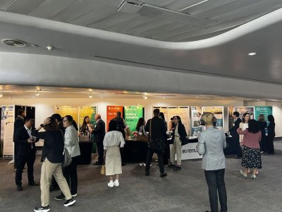 3rd Global Sustainable Rice Conference &amp; Exhibition