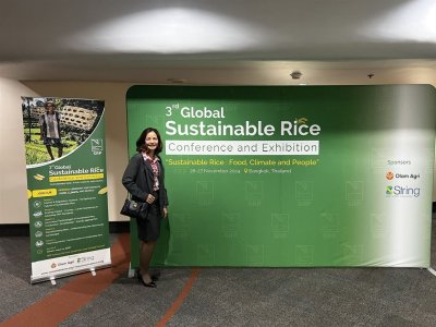 3rd Global Sustainable Rice Conference &amp; Exhibition