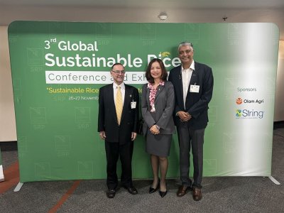 3rd Global Sustainable Rice Conference &amp; Exhibition