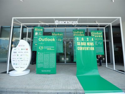 5.Exhibition