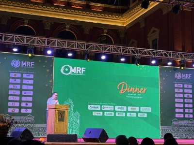 Myanmar Rice Federation Gala Dinner - January 2025