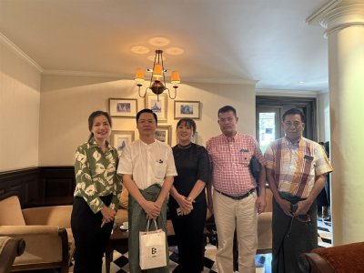 Myanmar Rice Federation Gala Dinner - January 2025