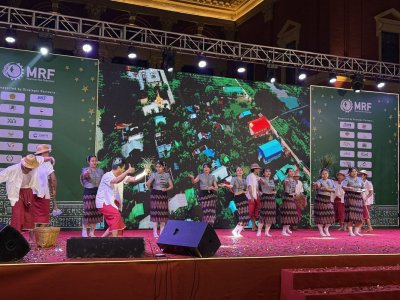 Myanmar Rice Federation Gala Dinner - January 2025