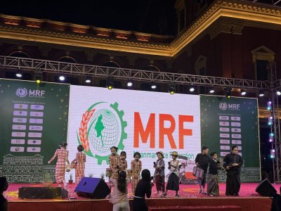 Myanmar Rice Federation Gala Dinner - January 2025