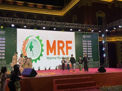 Myanmar Rice Federation Gala Dinner - January 2025