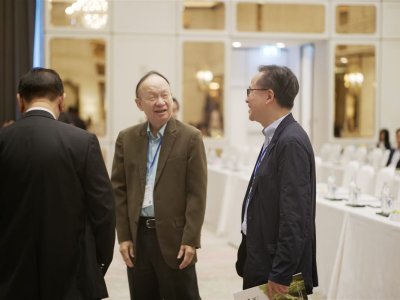 Network, Bangkok 2023