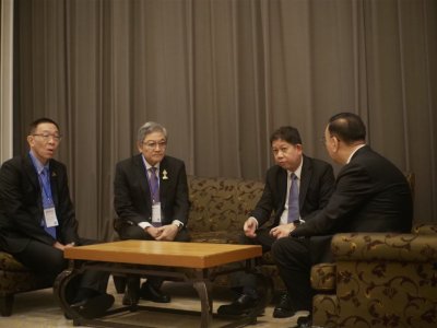 Network, Bangkok 2023