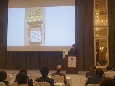 Network, Bangkok 2023