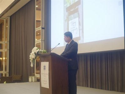 Network, Bangkok 2023