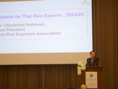 Network, Bangkok 2023