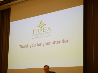 Network, Bangkok 2023