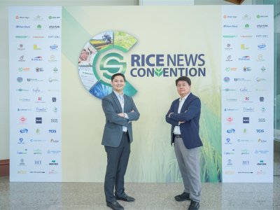 SS Rice News Convention 2025, Pattaya - Thailand