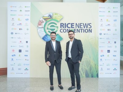 SS Rice News Convention 2025, Pattaya - Thailand