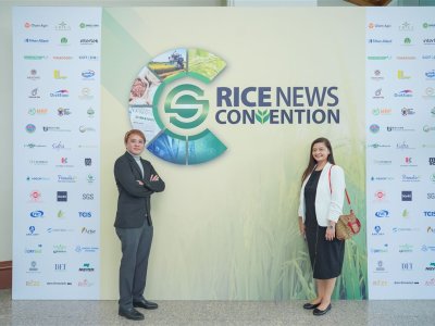 SS Rice News Convention 2025, Pattaya - Thailand
