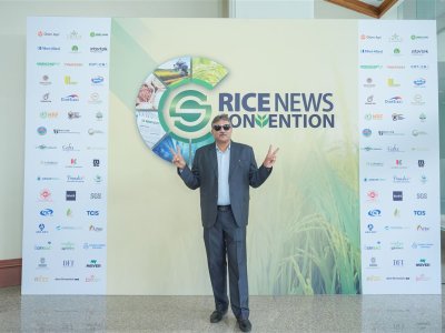 SS Rice News Convention 2025, Pattaya - Thailand