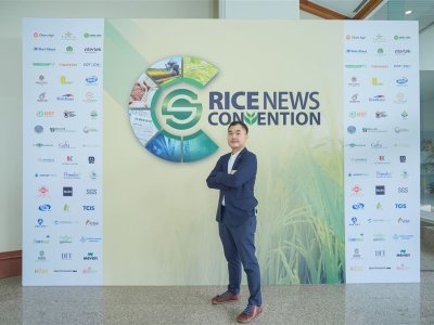 SS Rice News Convention 2025, Pattaya - Thailand