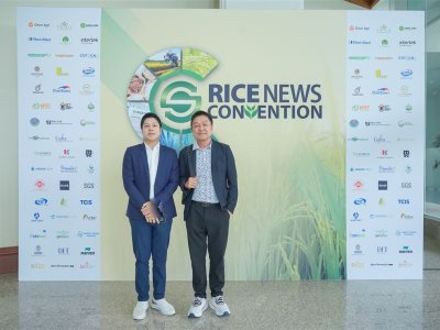 SS Rice News Convention 2025, Pattaya - Thailand