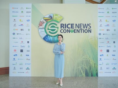 SS Rice News Convention 2025, Pattaya - Thailand