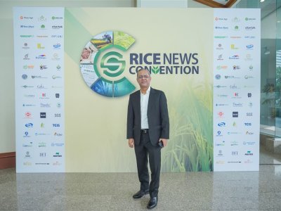 SS Rice News Convention 2025, Pattaya - Thailand