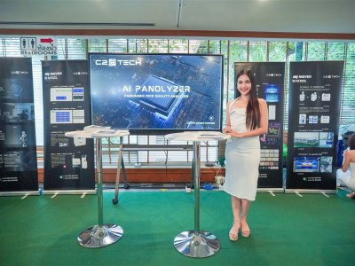 SS Rice News Convention 2025, Pattaya - Thailand