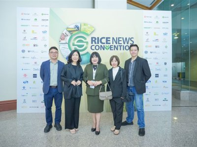 SS Rice News Convention 2025, Pattaya - Thailand