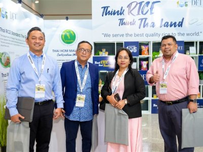 SS Rice News Convention 2025, Pattaya - Thailand