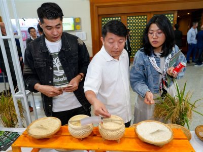 SS Rice News Convention 2025, Pattaya - Thailand