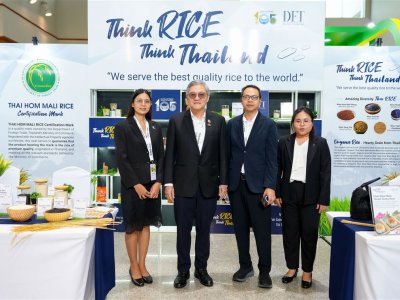 SS Rice News Convention 2025, Pattaya - Thailand