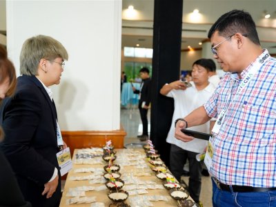 SS Rice News Convention 2025, Pattaya - Thailand