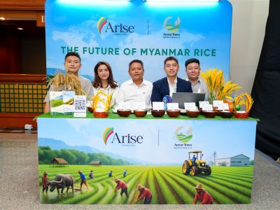 SS Rice News Convention 2025, Pattaya - Thailand