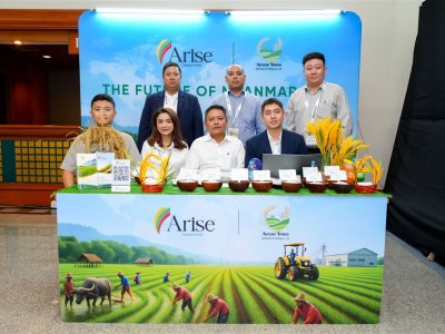 SS Rice News Convention 2025, Pattaya - Thailand