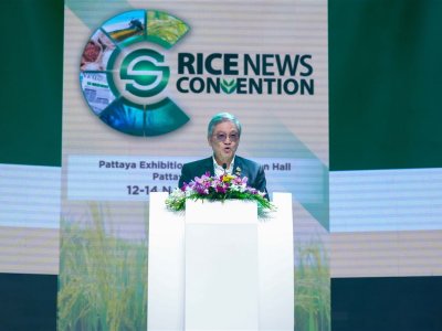 SS Rice News Convention 2025, Pattaya - Thailand
