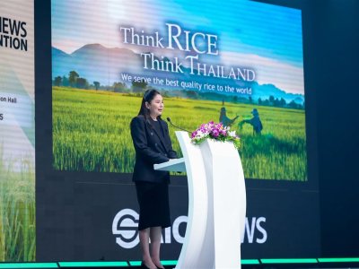 SS Rice News Convention 2025, Pattaya - Thailand