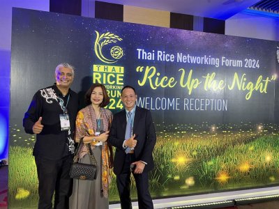 Thai Rice Networking Forum, September 2024 - Department of Foreign Trade