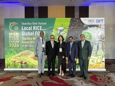 Thai Rice Networking Forum, September 2024 - Department of Foreign Trade
