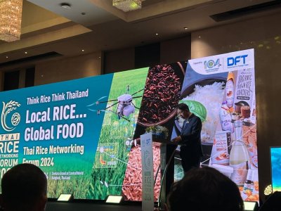 Thai Rice Networking Forum, September 2024 - Department of Foreign Trade