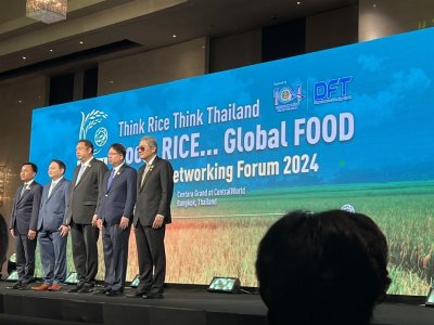 Thai Rice Networking Forum, September 2024 - Department of Foreign Trade