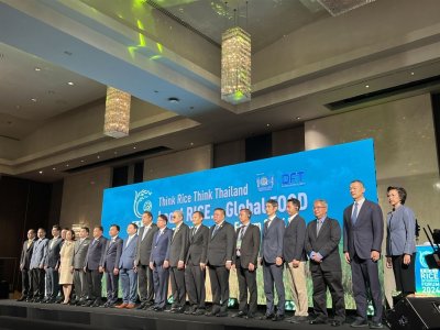 Thai Rice Networking Forum, September 2024 - Department of Foreign Trade