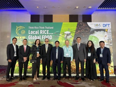 Thai Rice Networking Forum, September 2024 - Department of Foreign Trade