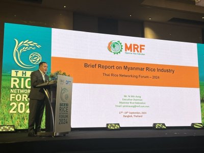 Thai Rice Networking Forum, September 2024 - Department of Foreign Trade