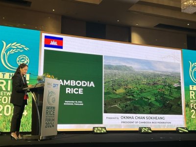 Thai Rice Networking Forum, September 2024 - Department of Foreign Trade
