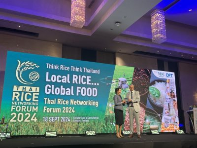 Thai Rice Networking Forum, September 2024 - Department of Foreign Trade