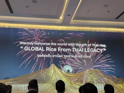 Thailand Rice Convention, May 2025 - DFT, Ministry of Commerce