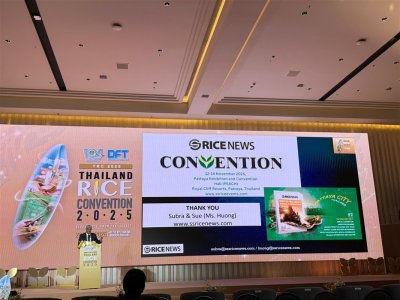 Thailand Rice Convention, May 2025 - DFT, Ministry of Commerce