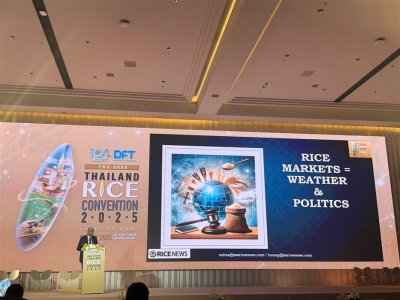Thailand Rice Convention, May 2025 - DFT, Ministry of Commerce