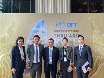 Thailand Rice Convention, May 2025 - DFT, Ministry of Commerce
