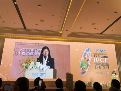 Thailand Rice Convention, May 2025 - DFT, Ministry of Commerce