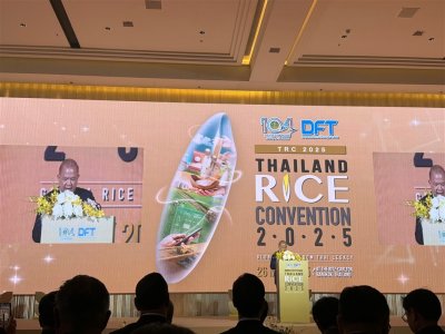 Thailand Rice Convention, May 2025 - DFT, Ministry of Commerce