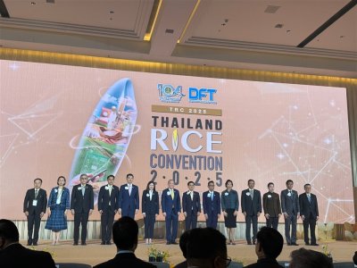Thailand Rice Convention, May 2025 - DFT, Ministry of Commerce