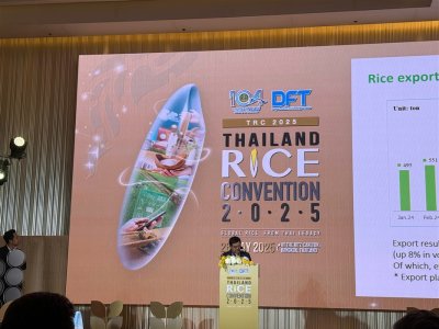 Thailand Rice Convention, May 2025 - DFT, Ministry of Commerce